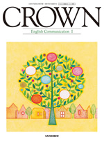 CROWN